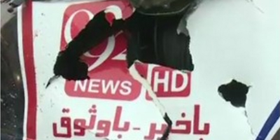 92 News crew attacked, one injured, DSNG van damaged